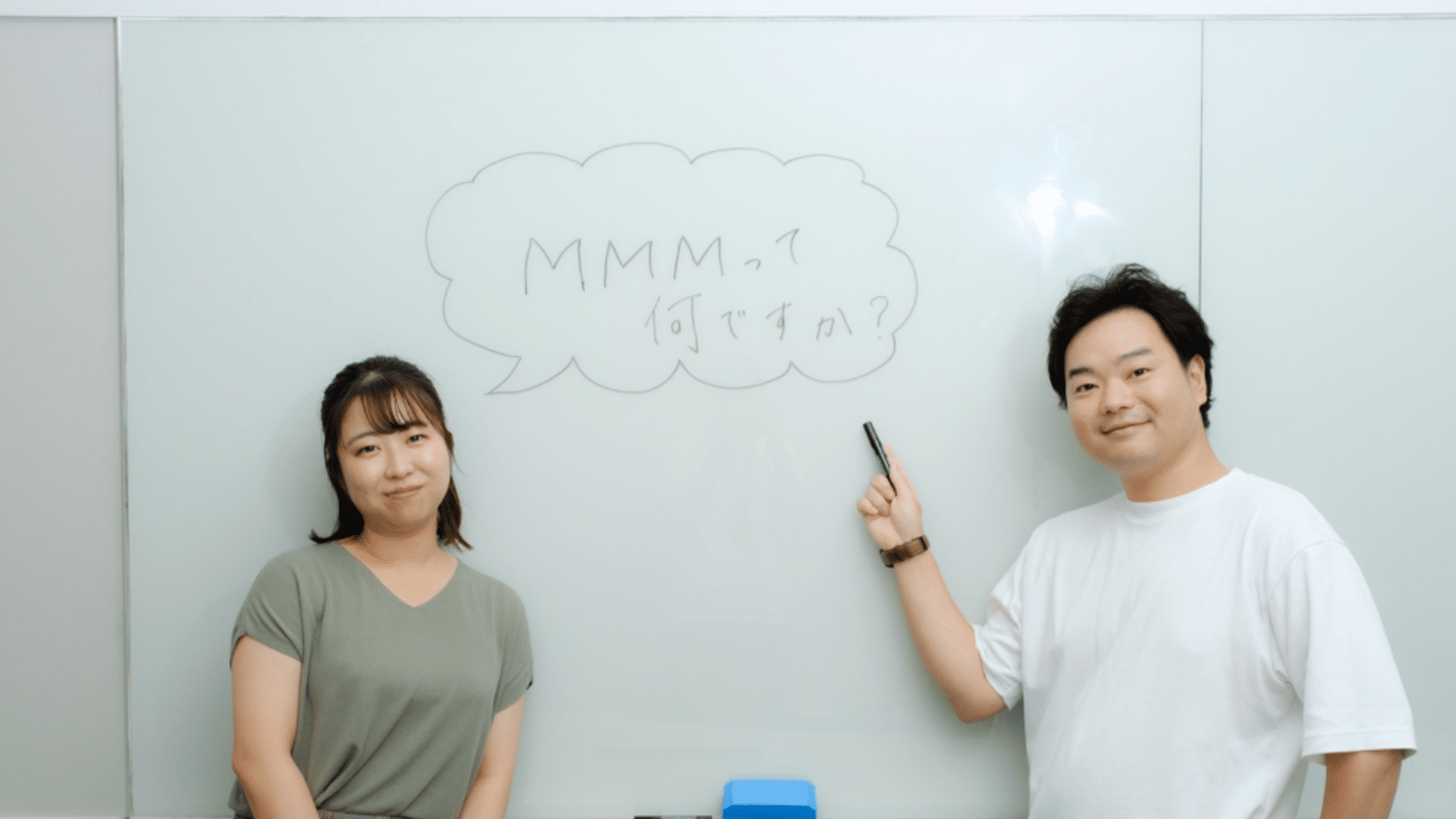 マーケティング・ミックス・モデリング(MMM)をアナリストが解説|効果測定と予算戦略の基本