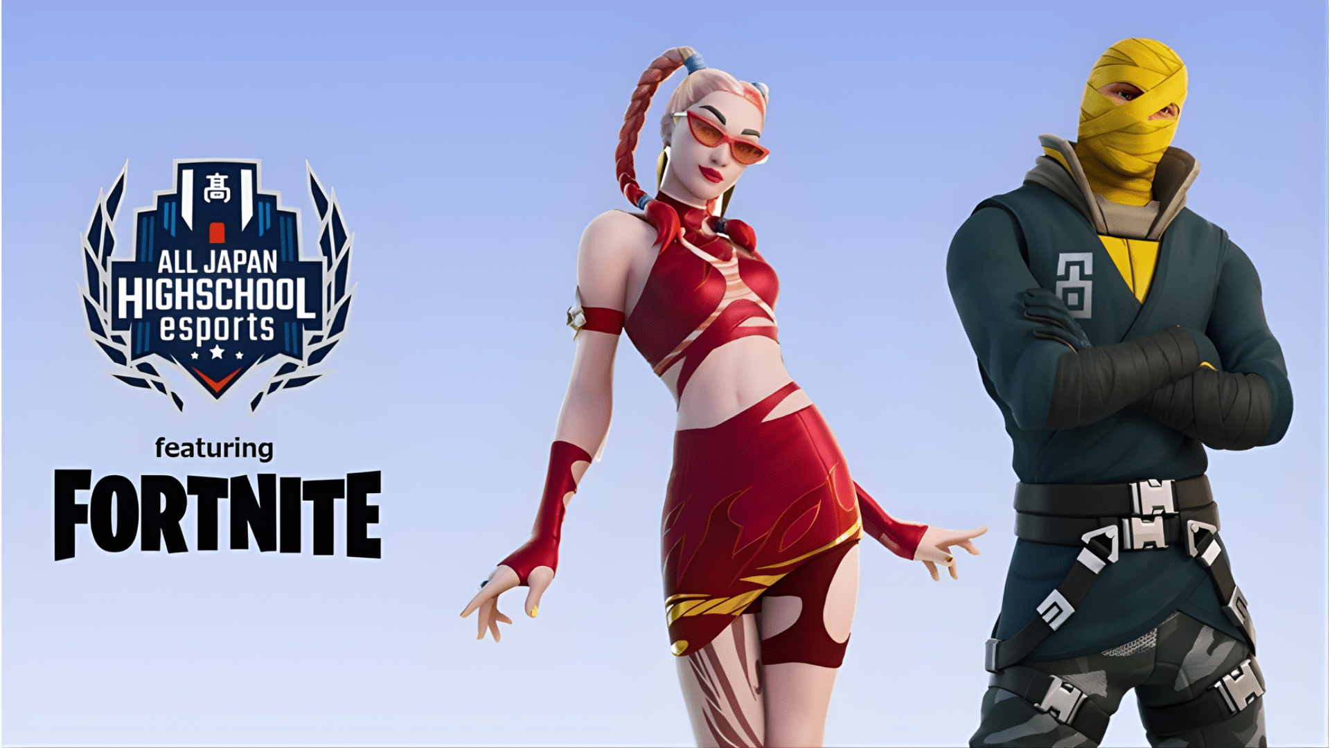 ※1 出典:一般社団法人全国高等学校eスポーツ連盟・毎日新聞,「第5回全国高校eスポーツ選手権 」2022.2.21,,(https://www.ajhs-esports.jp/)