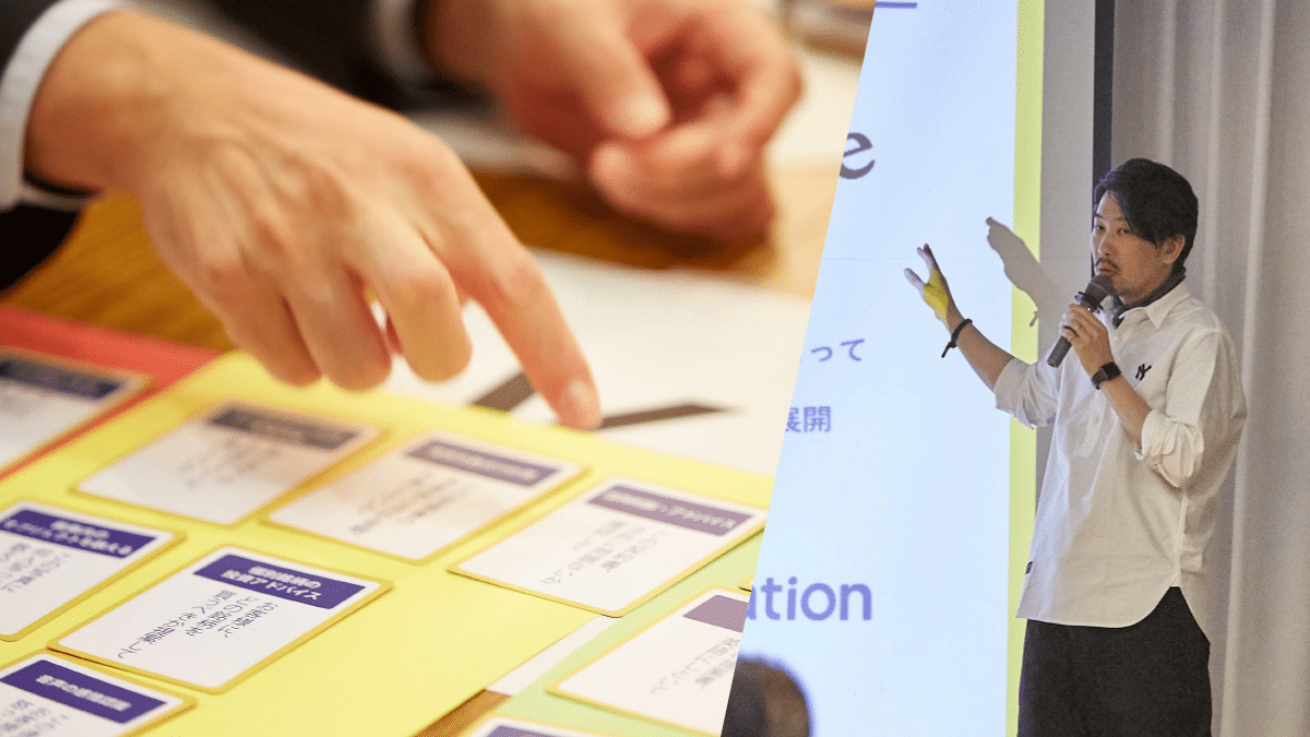 生成AIをもっと身近に   体験型ワークショップ「生成AIカフェ」が拓く未来