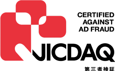 JICDAQ無効トラフィック対策認証