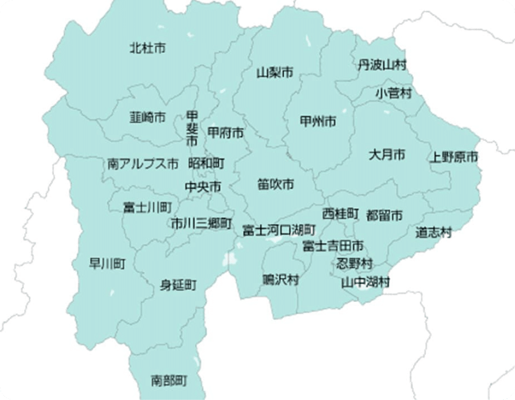 山梨県