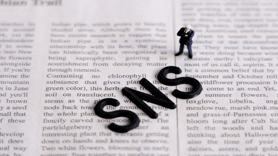 地方企業向けSNS広告戦略|利用状況と効果的な活用法