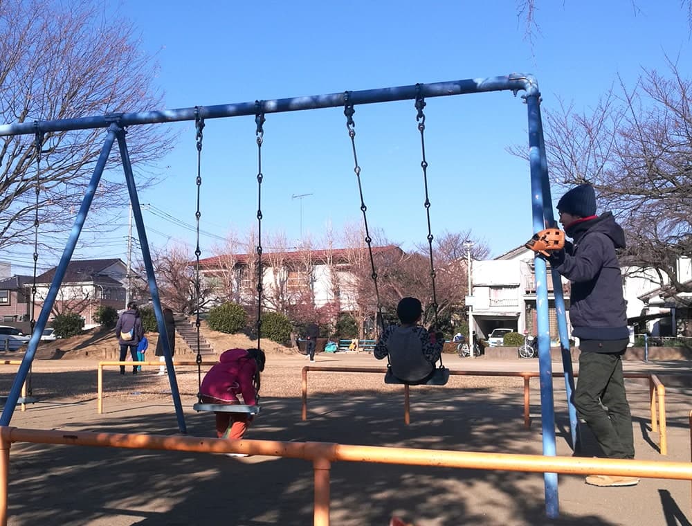 休みの日は子どもと公園めぐり