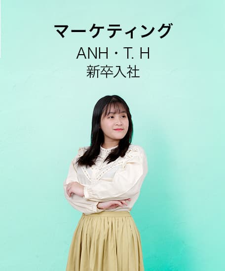 ANH・T.Hのページへリンク