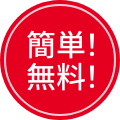 ASAKO BRANDING ACADEMY
