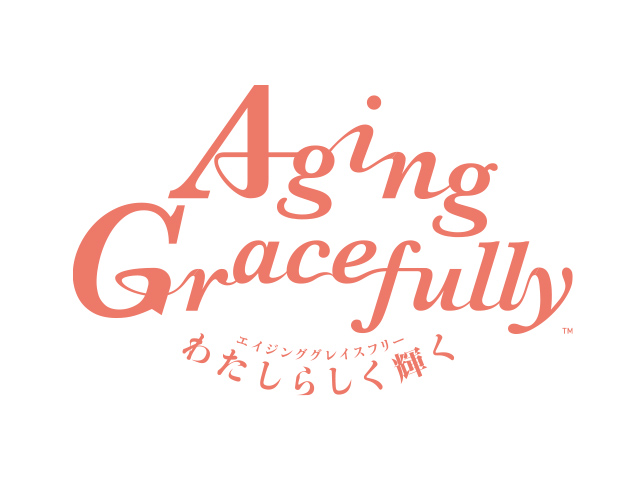 Aging Gracefully