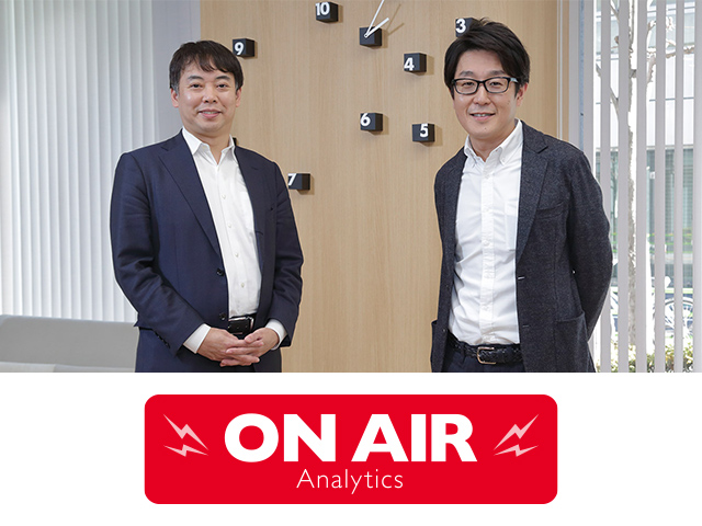 ASAKO ON AIR Analytics